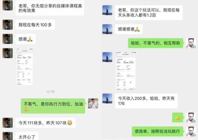 网页版快手小店登录，快手小店网页版如何登录？