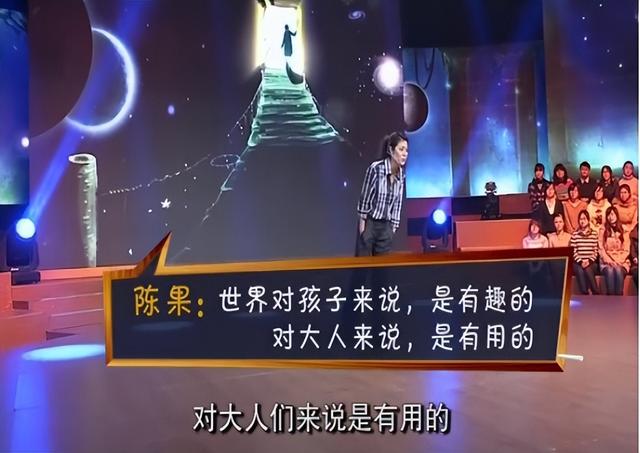 万人迷直播崩剧本全文，万人迷直播崩剧本[快穿]无防盗？