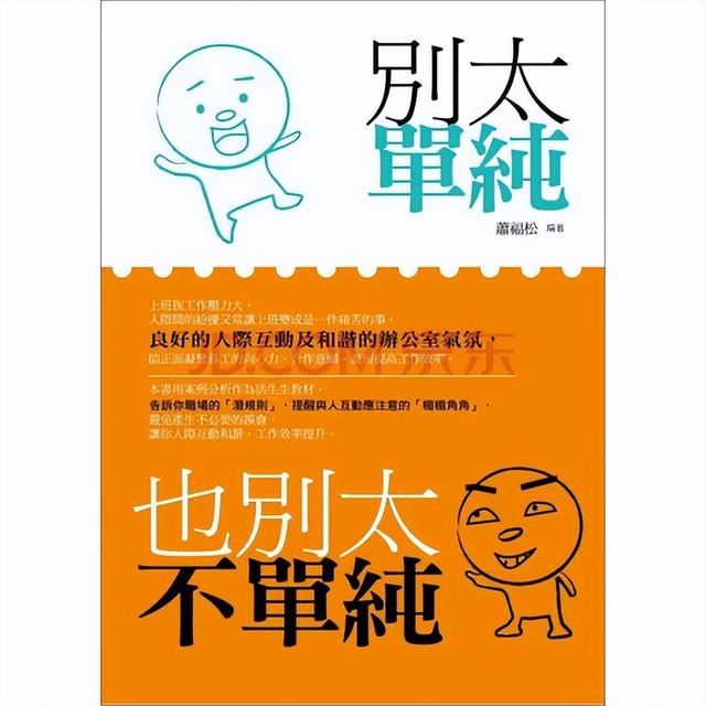 抖音举报人的时候会不会被对方发现直播，抖音举报人的时候会不会被对方发现直播视频？