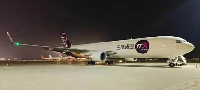 京东快递单号查询电话，京东快递单号查询100？