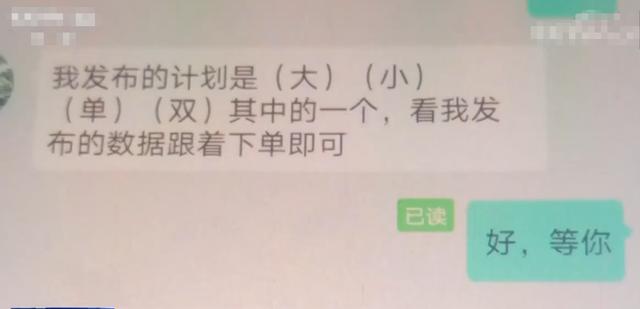 扫码赚钱平台一个码5元是真的吗，扫码赚钱平台一个码5元是真的吗吗？