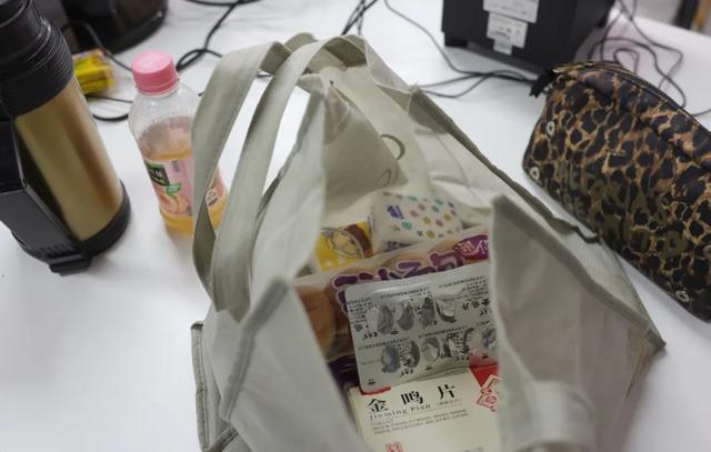 毛豆直播免费看（毛豆点播机）
