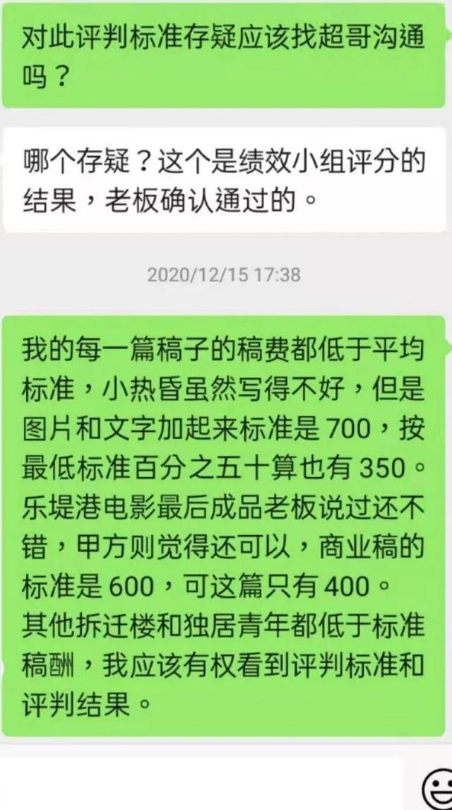 一个公司一旦仲裁输了会怎样（公司仲裁输了会怎样）