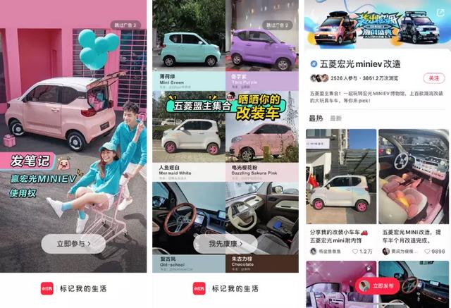 小红书介绍自己的文案怎么写，小红书介绍自己的文案助产士？