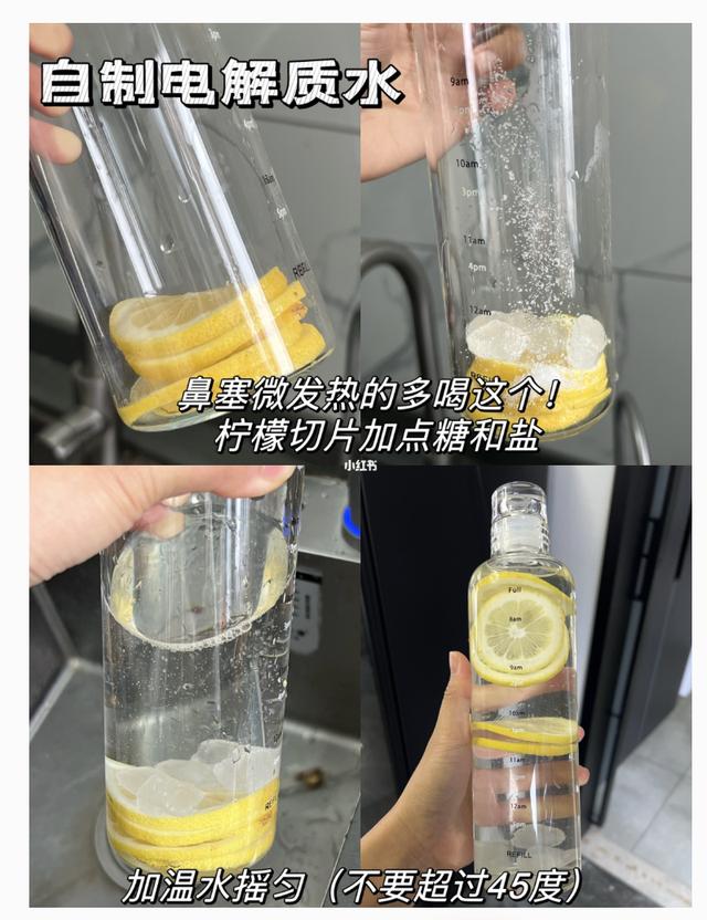 提取小红书里的图片文字，小红书的笔记怎么复制文字？
