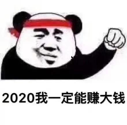 可以听音乐赚钱的软件，可以听音乐赚钱的软件下载？