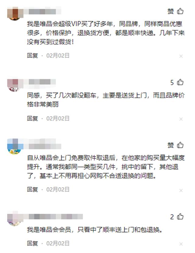 京东快递员招聘官网直招重庆茶园，京东快递员招聘官网直招西安？