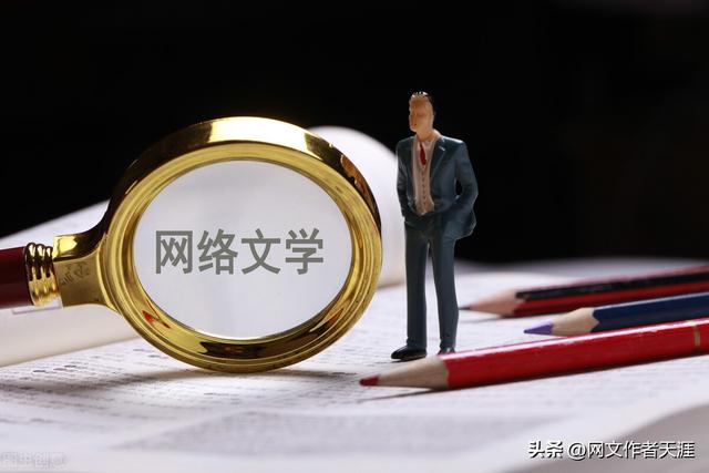 如何写小说赚钱的软件，如何写小说赚钱的软件有哪些？