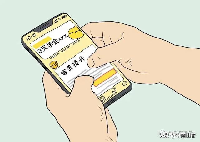 微信公众号怎么设置自动回复消息功能，微信公众号怎么设置自动回复消息内容？