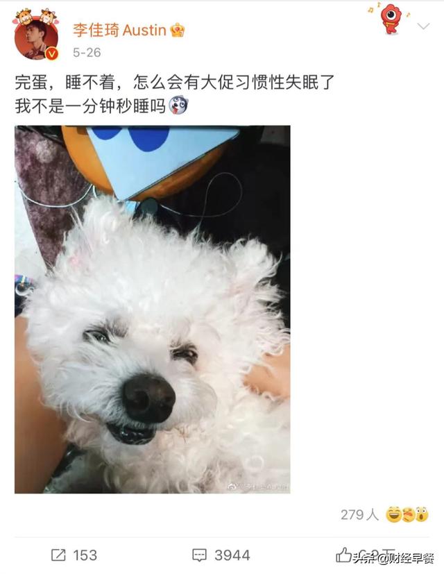 京东618活动什么时候开始和结束，京东618活动什么时候开始和结束啊？