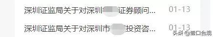 公众号留言功能怎么没有了（公众号留言功能）