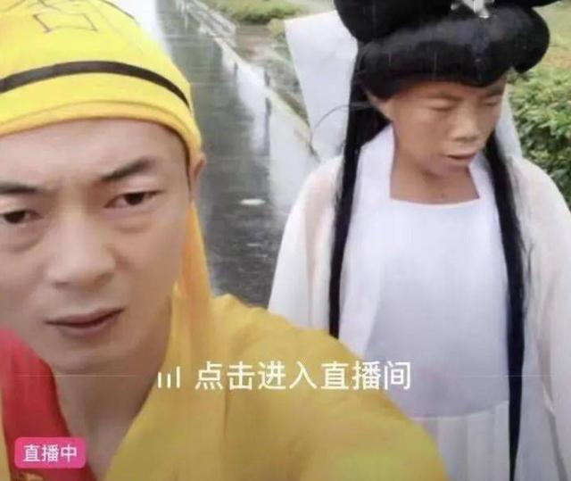 徒步西藏直播赚钱吗，徒步西藏直播能挣多少钱？