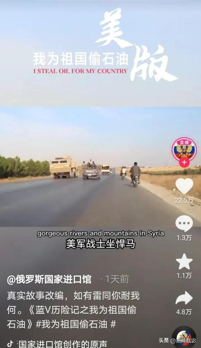 抖音海市蜃楼什么歌，海市蜃楼歌词女的唱的抖音？