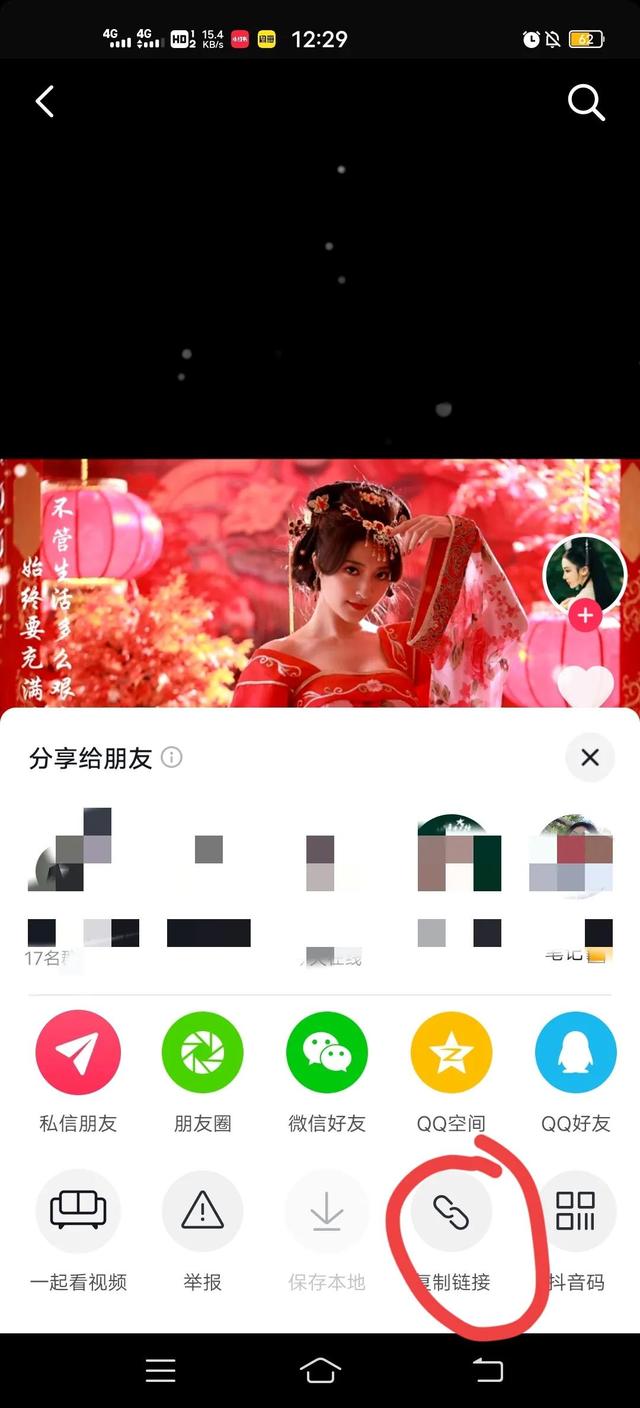 可以听音乐赚钱的软件，可以听音乐赚钱的软件下载？