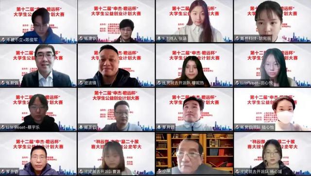 互联网公益创业项目计划书模板，互联网公益组创业计划书模板？