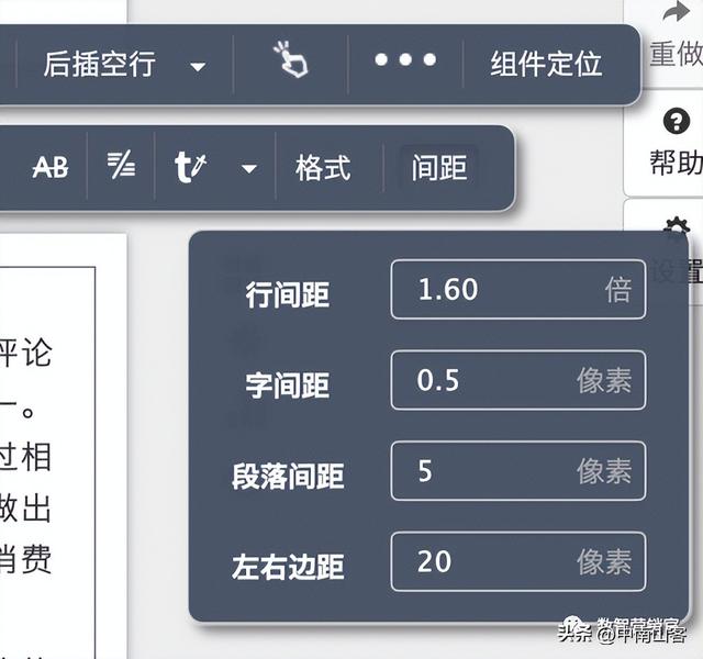 微信公众号怎么设置自动回复消息功能，微信公众号怎么设置自动回复消息内容？