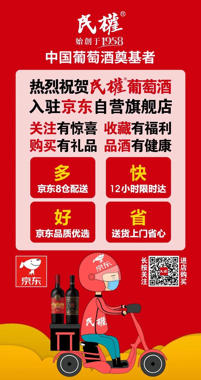 京东线下门店查询，离我最近的京东实体店买小度在家的哪个地方？
