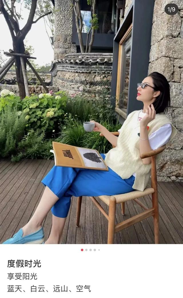 小红书浏览量多少可以赚钱提现（小红书浏览量多少可以赚钱啊）