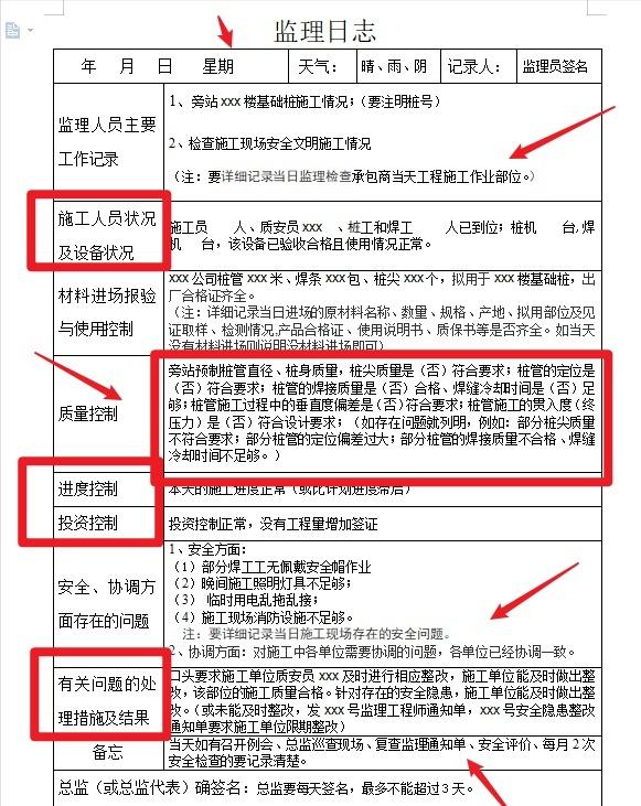 自己如何做小程序视频（自己如何做小程序开发）