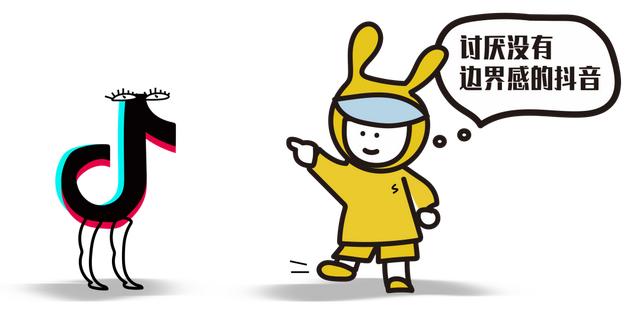 抖音怎么看附近直播的人呢，抖音怎么看附近直播的人在线？