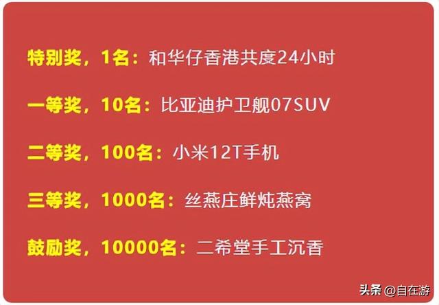 抖音收入怎么计算视频，抖音收入怎么计算收入报税？