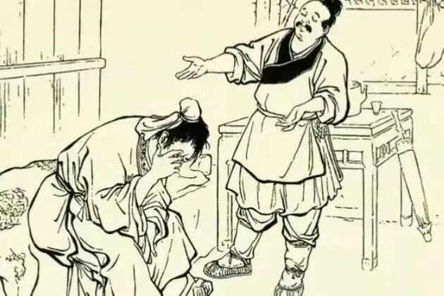 抖音神秘人需要什么条件呢，抖音神秘人需要多少等级？