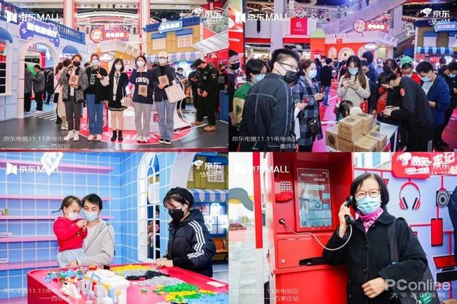 京东电器实体店怎么样啊，京东电器实体店怎么样可靠吗？