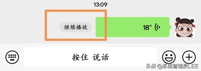 微信主页的电话号码怎么隐藏关闭了还是能看见_，微信主页上的电话号码怎么隐藏