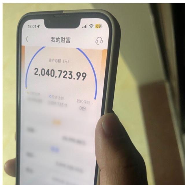 如何关闭_京东金条，关闭京东金条怎么关闭？