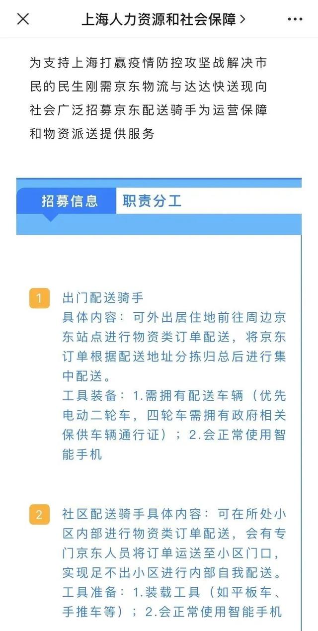 京东红色rgb，京东红礼盒包装图片？