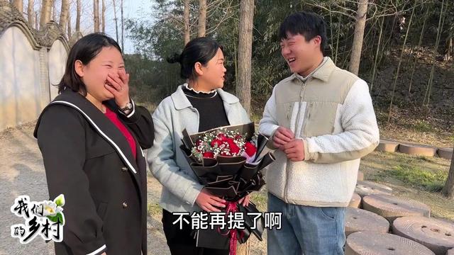 农村人容易涨粉的昵称2022，农村人容易涨粉的昵称男？