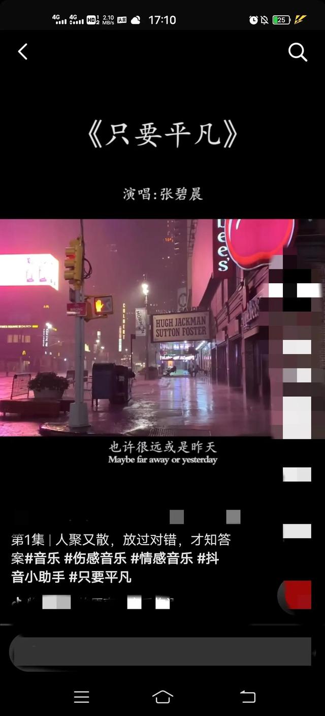 可以听音乐赚钱的软件，可以听音乐赚钱的软件下载？