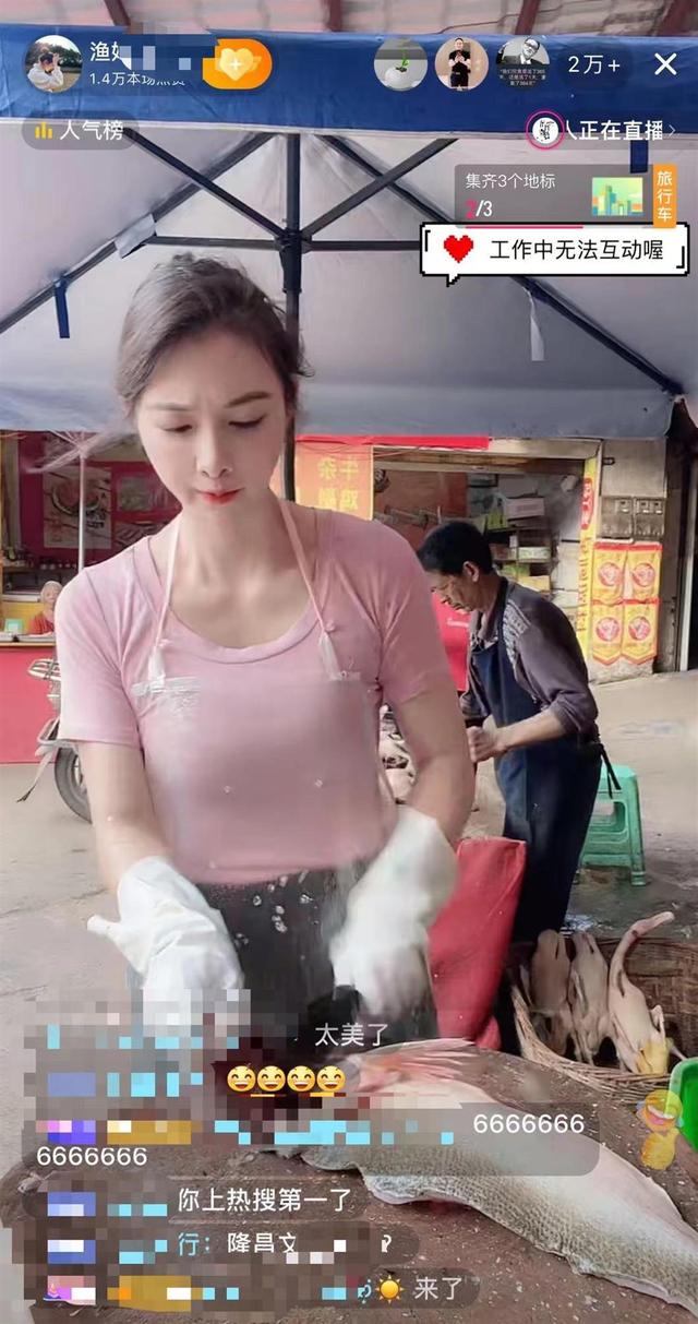 yy直播赚钱是真的吗，yy直播是免费的吗？