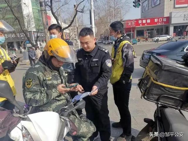 全民反诈APP推广有钱吗，全民反诈app怎么样？