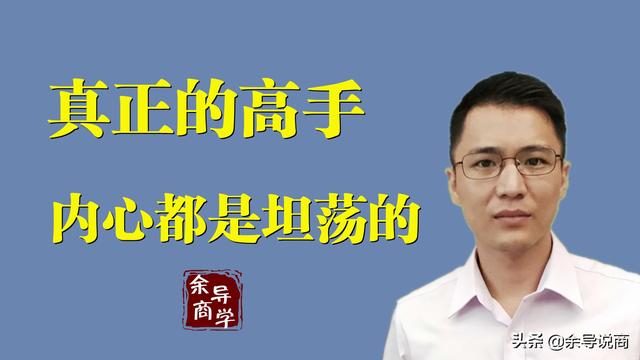 合伙做生意八字算命，在线测算八字合婚？