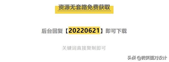 做视频用什么字体不侵权，使用什么字体不侵权？