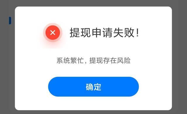 扫码赚钱平台一个码5元是真的吗，扫码赚钱平台一个码5元是真的吗吗？