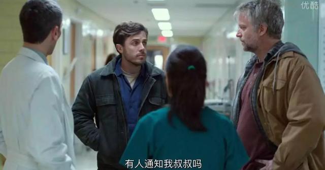海边的曼彻斯特_百度云，海边的曼彻斯特百度网盘资源？