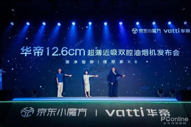 怎么看京东商品的历史价格曲线（怎么看京东商品的历史价格走势）