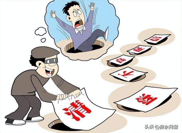 008206669京东金融为什么打电话，4008206669是京东金融催款方式吗？"