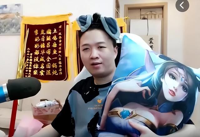 王者荣耀吕德华在哪里直播，王者荣耀吕德华直播间？