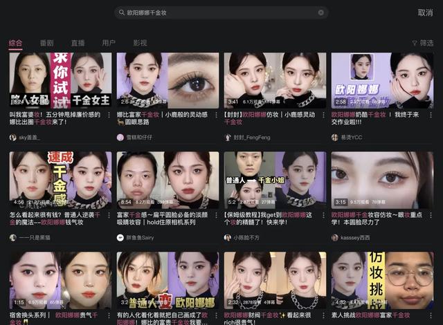 小红书浏览量多少可以赚钱提现（小红书浏览量多少可以赚钱啊）