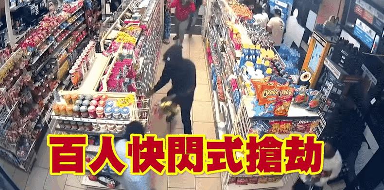 抖音海市蜃楼什么歌，海市蜃楼歌词女的唱的抖音？