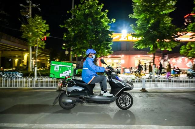 京东官网首页入口，京东商城网官网_网上购物？