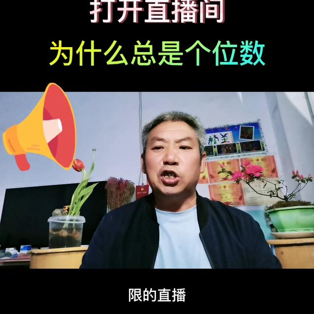 手机开直播需要些什么设备，电脑开直播需要些什么设备？