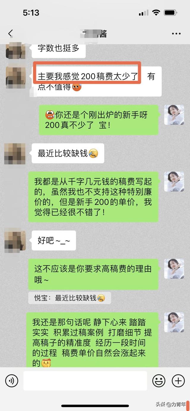 随时在线接单图片朋友圈，随时在线接单图片朋友圈怎么发？