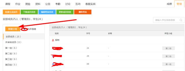如何做电商培训，做电商客服能学到什么？