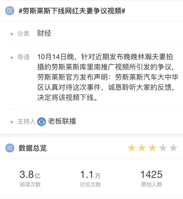 小红书浏览量多少可以赚钱提现（小红书浏览量多少可以赚钱啊）
