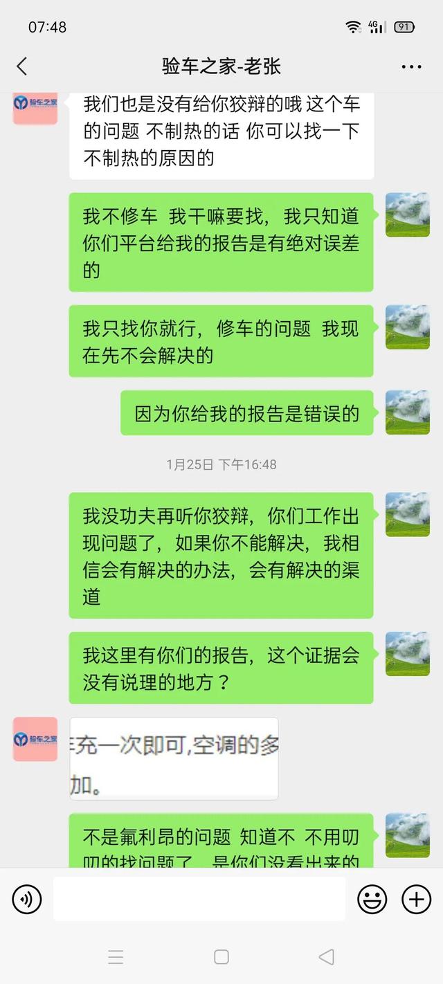 买车在哪个平台看车比较好看（买车在哪个平台看车比较好呢）