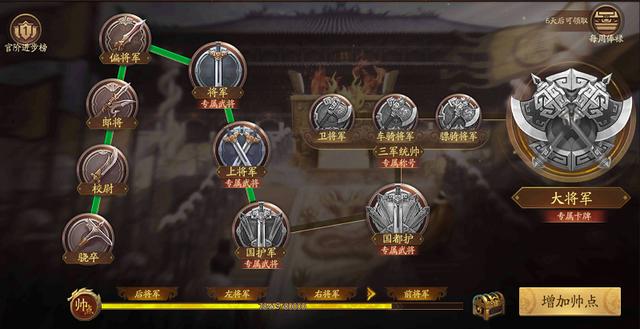 三国杀百度一区手机版贴吧，百度区三国杀_手机版？